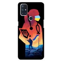 ЗСУ Чохли (TPU) для OnePlus Nord 10 5G – ЗСУ Лікар