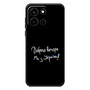 Силиконовый Чехол с картинкой для OnePlus Turbo 6 (Доброго вечора)