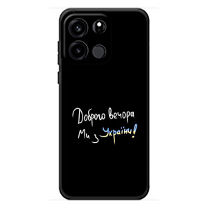 Силиконовый Чехол с картинкой для OnePlus Turbo 6V (Доброго вечора)