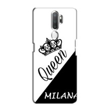 Чохли для Oppo A11 - Жіночі імена – MILANA
