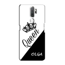 Чохли для Oppo A11 - Жіночі імена – OLGA