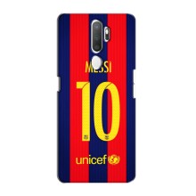 Чохли Мессі для Oppo A11 (AlphaPrint) (Messi Barca 10)