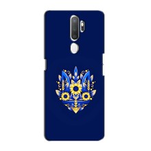 Чохли для Oppo A11 Укр. Символіка (AlphaPrint) (Квітковий Герб)