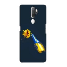 Чохол для Патріота України Oppo A11 - (AlphaPrint) – Коктель молотова