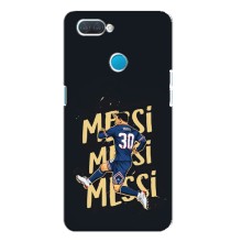 Чохли для OPPO A12 (Leo чемпіон) (AlphaPrint) (Messi ПСЖ)