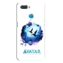 Чехлы с фильма АВАТАР для OPPO A12 (AlphaPrint)