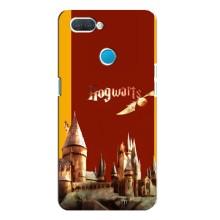 Чехлы с Гарри Поттером для OPPO A12 (AlphaPrint)