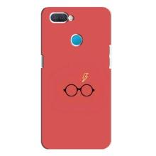 Чехлы с Гарри Поттером для OPPO A12 (AlphaPrint)
