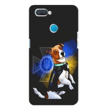 Чехлы с картинкой собаки Патрон для OPPO A12 (AlphaPrint) (Патрон собачка)