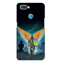 Чехлы с картинкой ЗСУ для OPPO A12 (AlphaPrint) (Солдат ЗСУ)