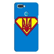 Чохол з картинкою (Патріотичний ГЕРБ) на OPPO A12 (Герб - супер герой)