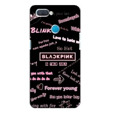 Чехол с музыкальной группой для OPPO A12 (BLACKPINK)