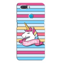 Чехол для Оппо А12 - (Единорожки - Новинки) (AlphaPrint) (Unicorn)