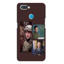 Чехол для OPPO A12 (AlphaPrint - с принтом Зеленского) – Президент