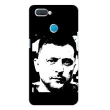 Чехол для OPPO A12 (AlphaPrint - с принтом Зеленского) – Зеленский АРТ