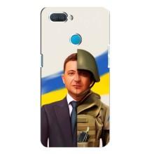 Чехол для OPPO A12 (AlphaPrint - с принтом Зеленского) – Зеленский солдат