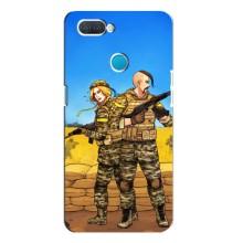 Чехлы с принтом (Воины ЗСУ) для  OPPO A12 (Солдаты ЗСУ)