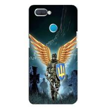 Патриотический Чехол для OPPO A12 – ЗСУ з крильями