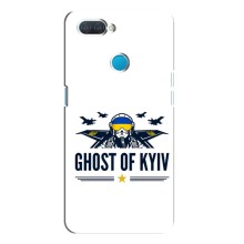 Защитные чехлы (Призрак Киева) для OPPO A12 (AlphaPrint) (GHOST of Kyiv)