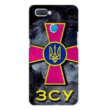 ЗСУ Чехлы (TPU) для OPPO A12 (Лого ЗСУ)