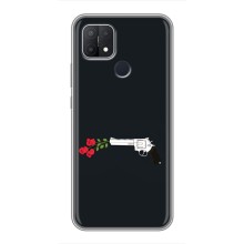 Чехлы (ART) Цветы на OPPO A15 (VPrint) (Неожиданные цветы)