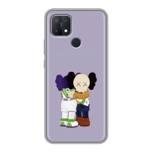 Чехлы для OPPO A15 - Bearbrick Louis Vuitton (PREMIUMPrint) (Дружба Беарбрик)