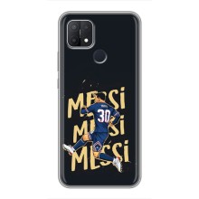 Чехлы для OPPO A15 (Leo чемпион) (AlphaPrint) (Messi ПСЖ)