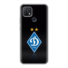 Чехлы для OPPO A15 (VPrint) - Футбольные клубы (Динамо Киев)