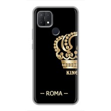 Чехлы для OPPO A15 (VPrint) - Футбольные клубы (Roma)
