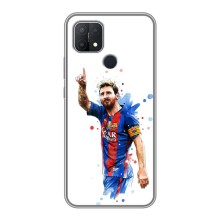 Чохли Лео Мессі Аргентина для OPPO A15 (Leo Messi)