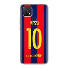 Чехлы Месси для OPPO A15 (AlphaPrint) (Messi Barca 10)