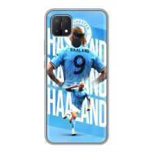 Чехлы с футболистом Ерлинг Холанд для OPPO A15 (AlphaPrint) (Erling Haaland)