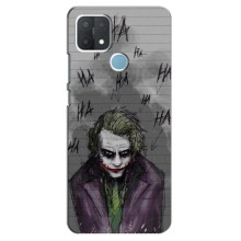 Чохли з картинкою Джокера на OPPO A15 (Joker клоун)