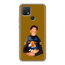 Чехлы с картинкой собаки Патрон для OPPO A15 (AlphaPrint) (ЗСУ Патрон)