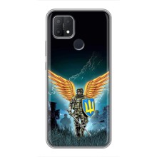 Чехлы с картинкой ЗСУ для OPPO A15 (AlphaPrint) (Солдат ЗСУ)