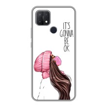 Чехол с печатью для OPPO A15 - (Мода) (AlphaPrint) (Коронавирус)