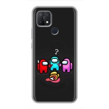 Чехол Амонг Ас для OPPO A15 (AlphaPrint) (Импостер)