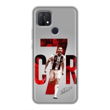 Чехол Криштиану Роналду для OPPO A15 (AlphaPrint) (C7R)
