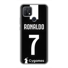 Чехол Криштиану Роналду для OPPO A15 (AlphaPrint) (RONALDO 7)