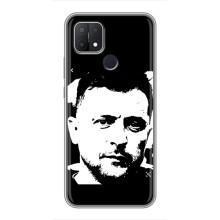 Чехол для OPPO A15 (AlphaPrint - с принтом Зеленского) – Зеленский АРТ