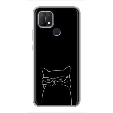 Чехол с рисунком кот на OPPO A15 (Равнодушный кот)