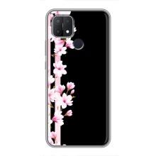Чохли з тематикою "КВІТИ" на OPPO A15 (Квіточки)