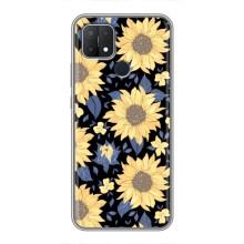 Чохли з тематикою "КВІТИ" на OPPO A15 (гарні квіти)