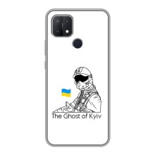Защитные чехлы (Призрак Киева) для OPPO A15 (AlphaPrint) (Летчик Киева)