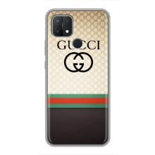 Чохли  GUCCI для ОППО А15с (AlphaPrint) (GUCCI стиль)