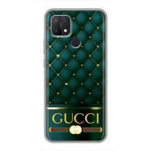 Чохли  GUCCI для ОППО А15с (AlphaPrint) (Текстура Гуччі)