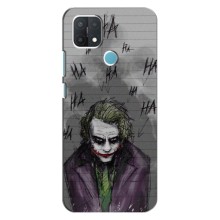 Чехлы с картинкой Джокера на OPPO A15s – Joker клоун