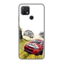 Чохли з Машинами на ОППО А15с (VPrint) (Гоночні Тачки)