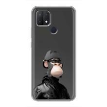 Чехлы с Обезьянами NFT для OPPO A15s (AlphaPrint) (стильная обезьяна NFT)