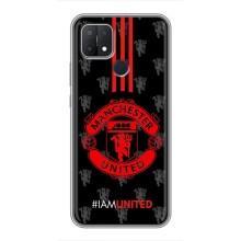 Чохол Манчестер Юнайтед для ОППО А15с (AlphaPrint) (лого МЮ)